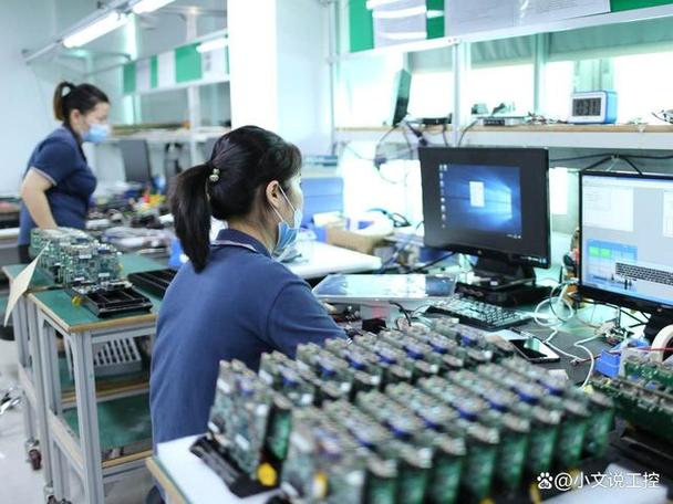 工业控制计算机及系统销售 策略、趋势与实战指南