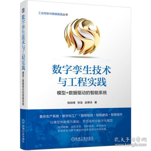 计算机类图书_互联网人必读书籍_计算机书籍推荐_产品类书籍_编程入门书籍_运营类书籍_营销类书籍